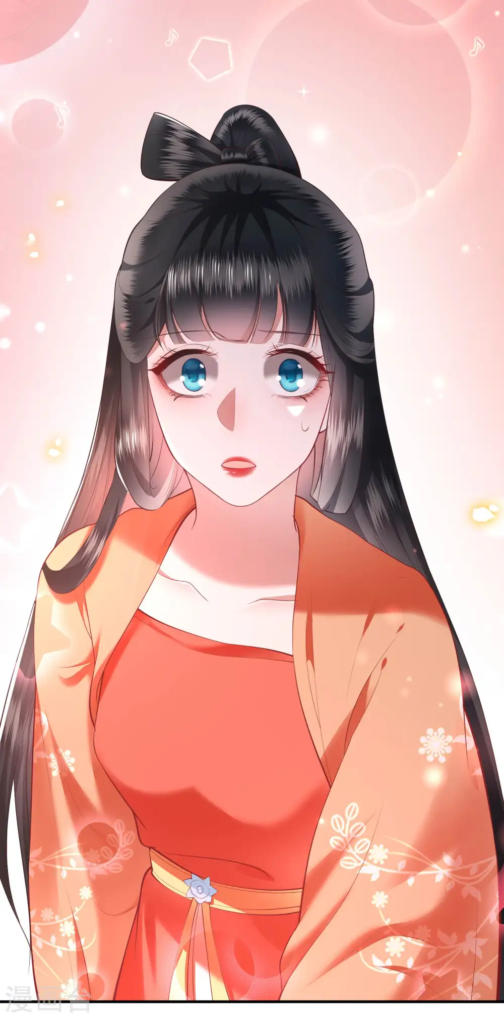 第62话 不自量力的蠢货 第31页