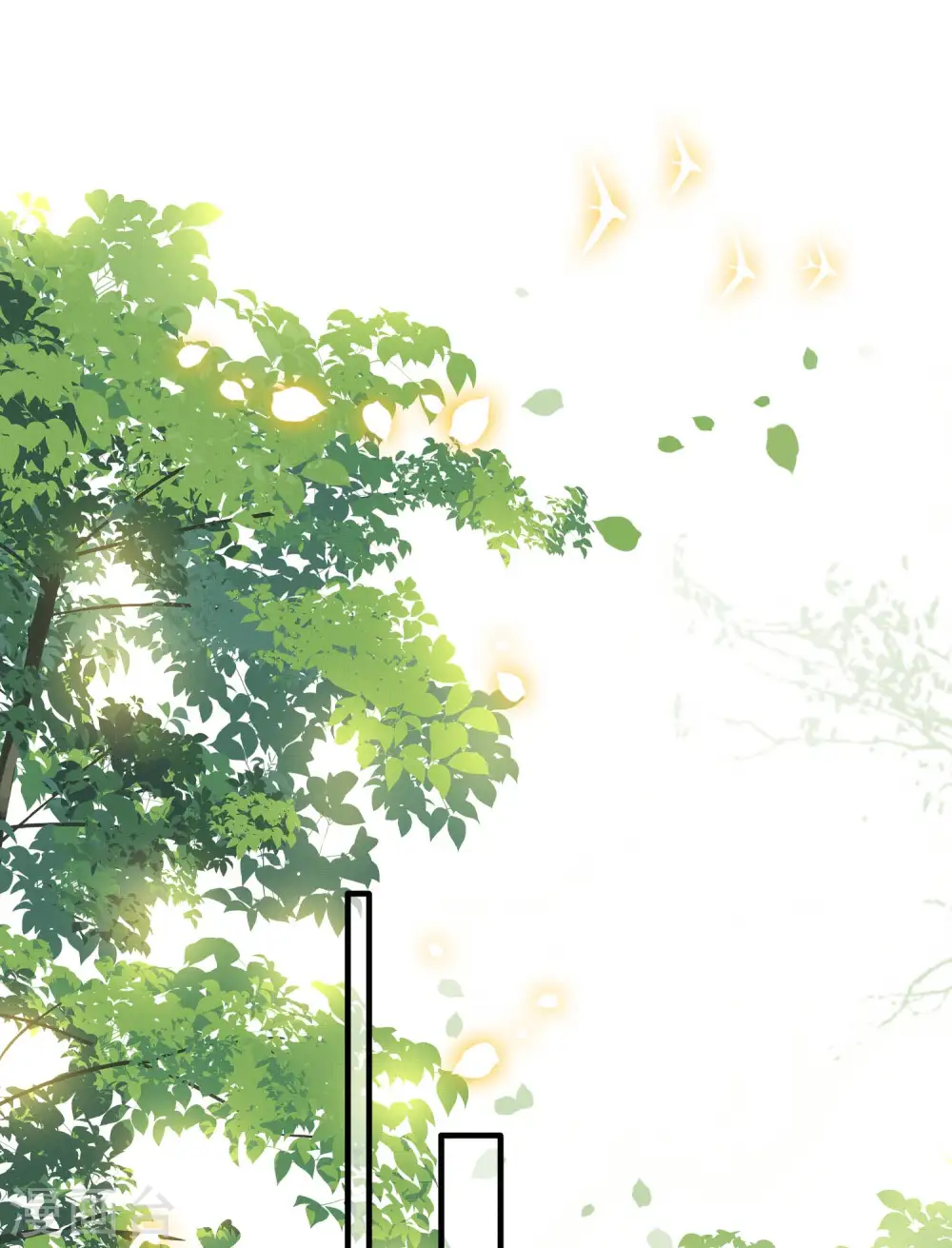 第59话 是时候，该收网了 第16页