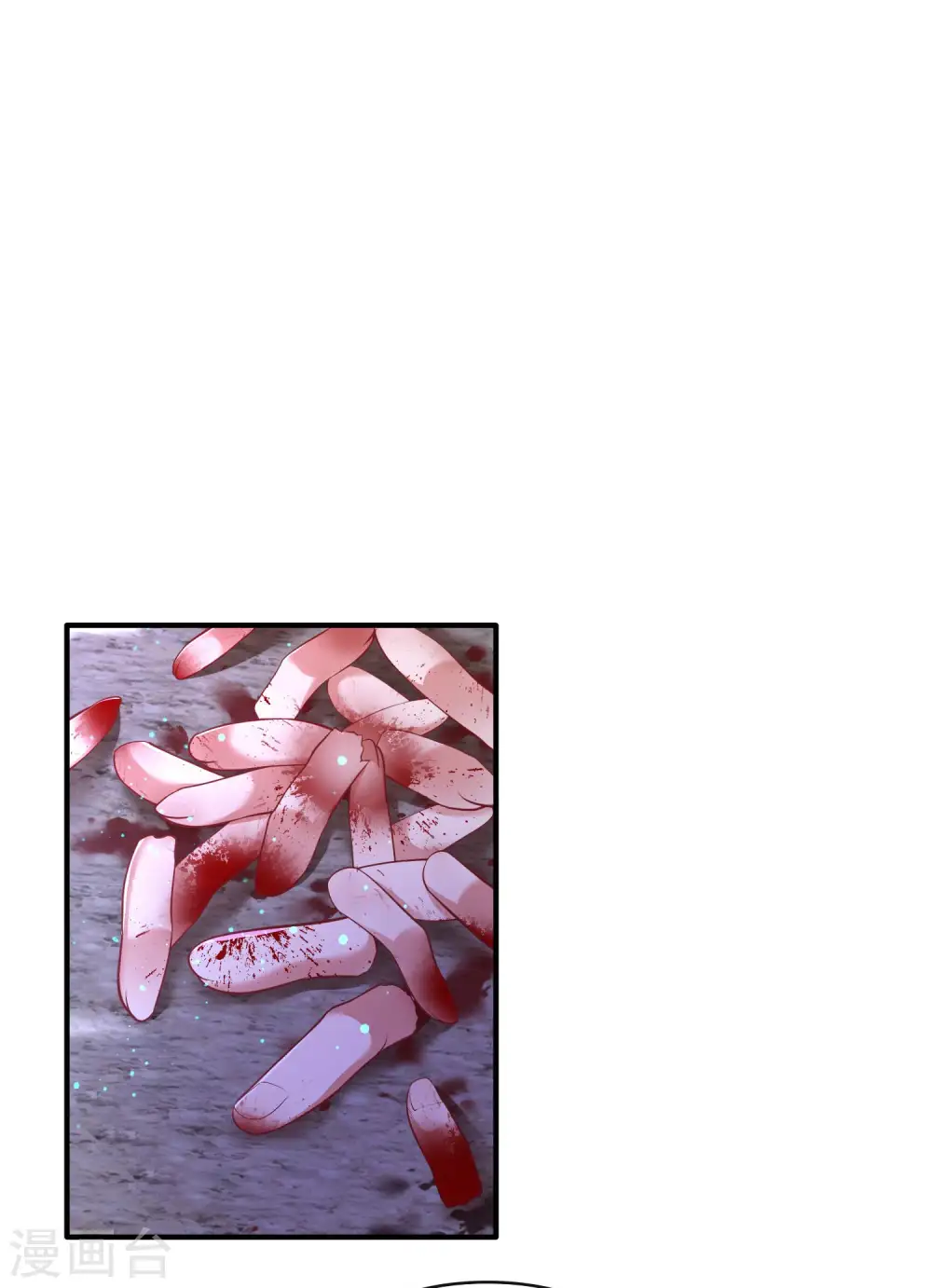 第54话 学会给主人捡东西了！ 第31页