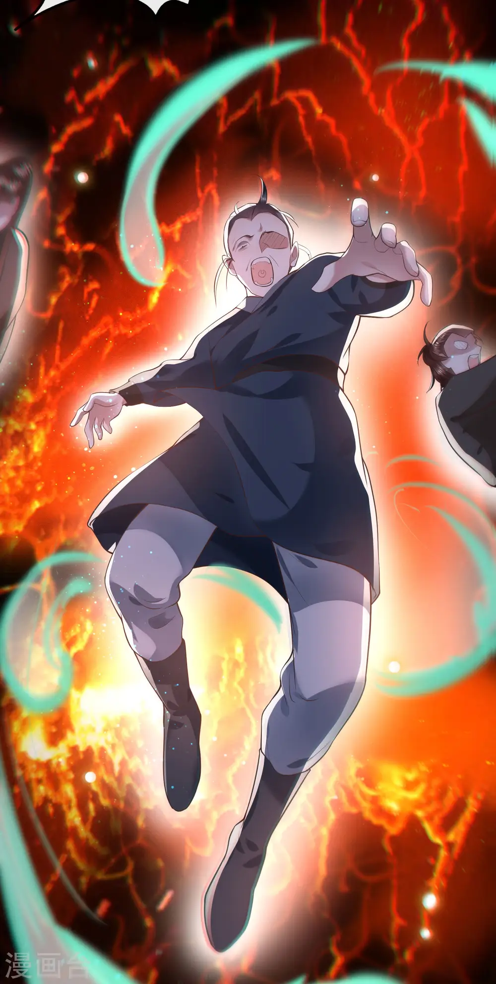 第56话 取尔等性命之人！ 第32页