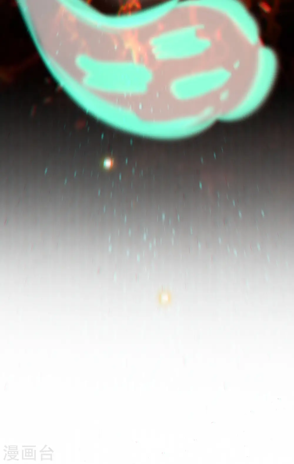 第56话 取尔等性命之人！ 第33页