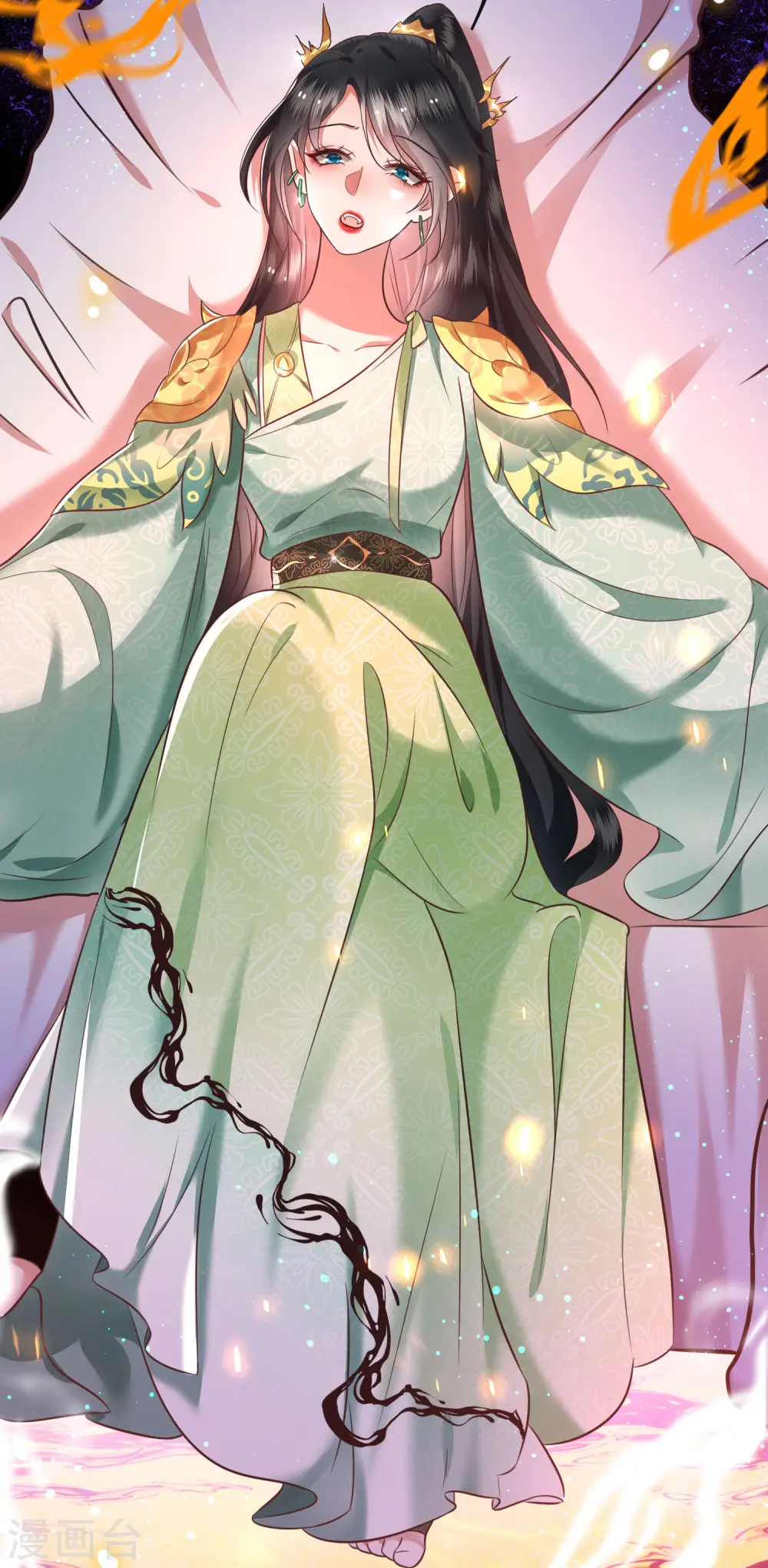 第56话 取尔等性命之人！ 第43页