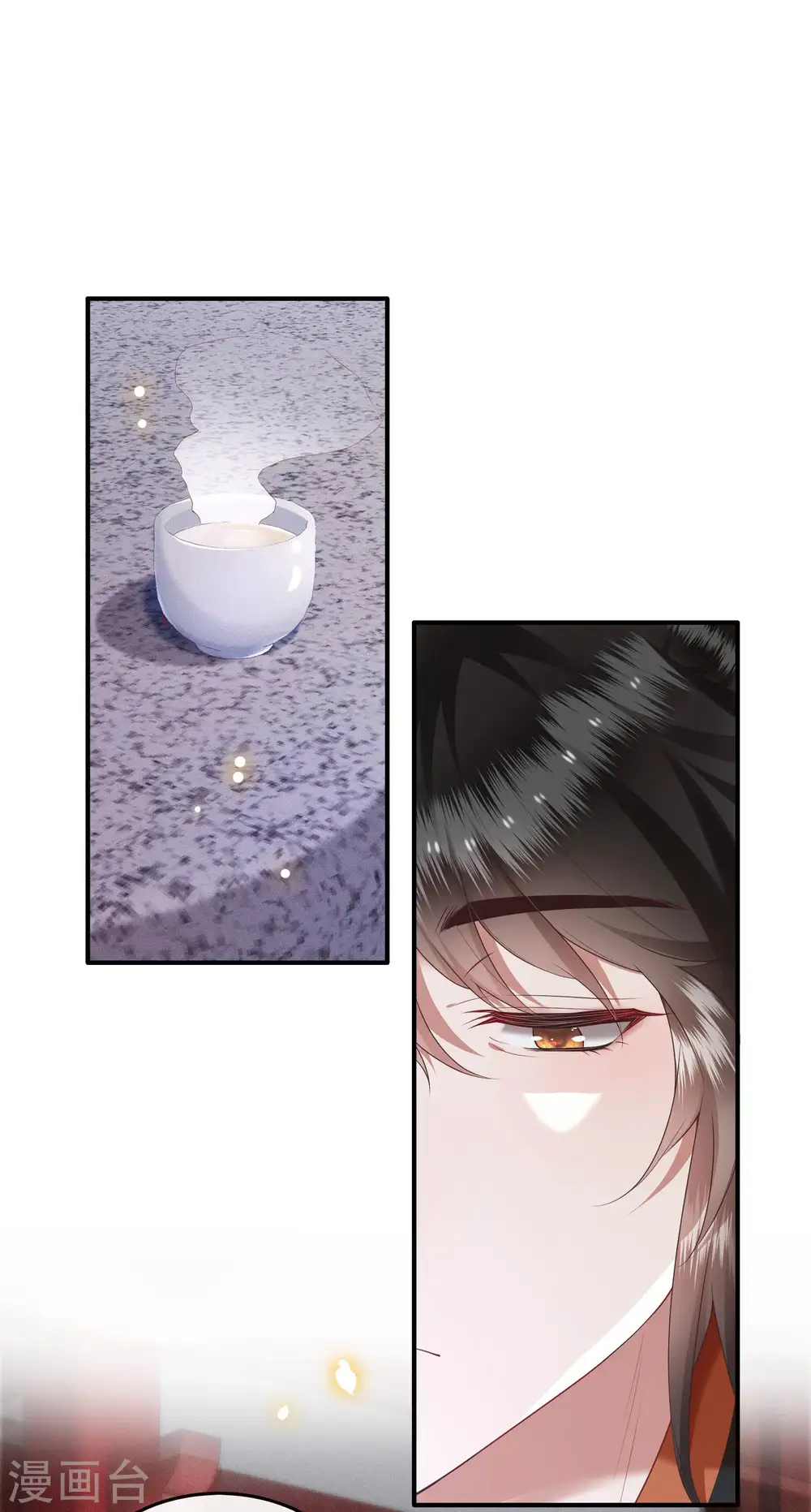 第51话 这才一晚，就喜当娘了？ 第27页