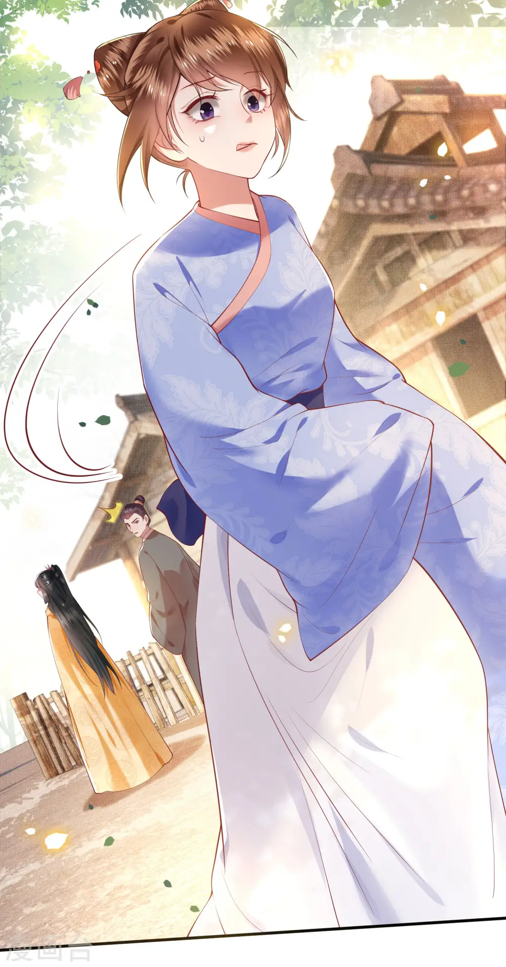 第55话 淡雪与桃香的宿命 第16页