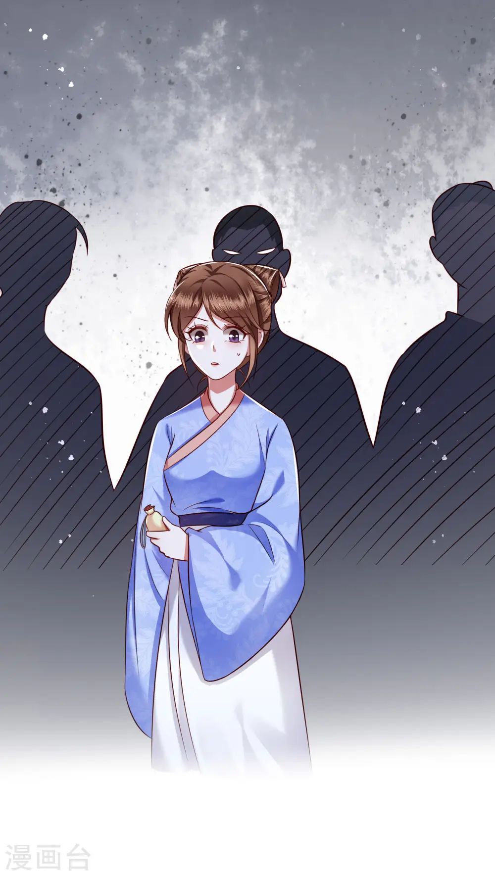 第55话 淡雪与桃香的宿命 第36页