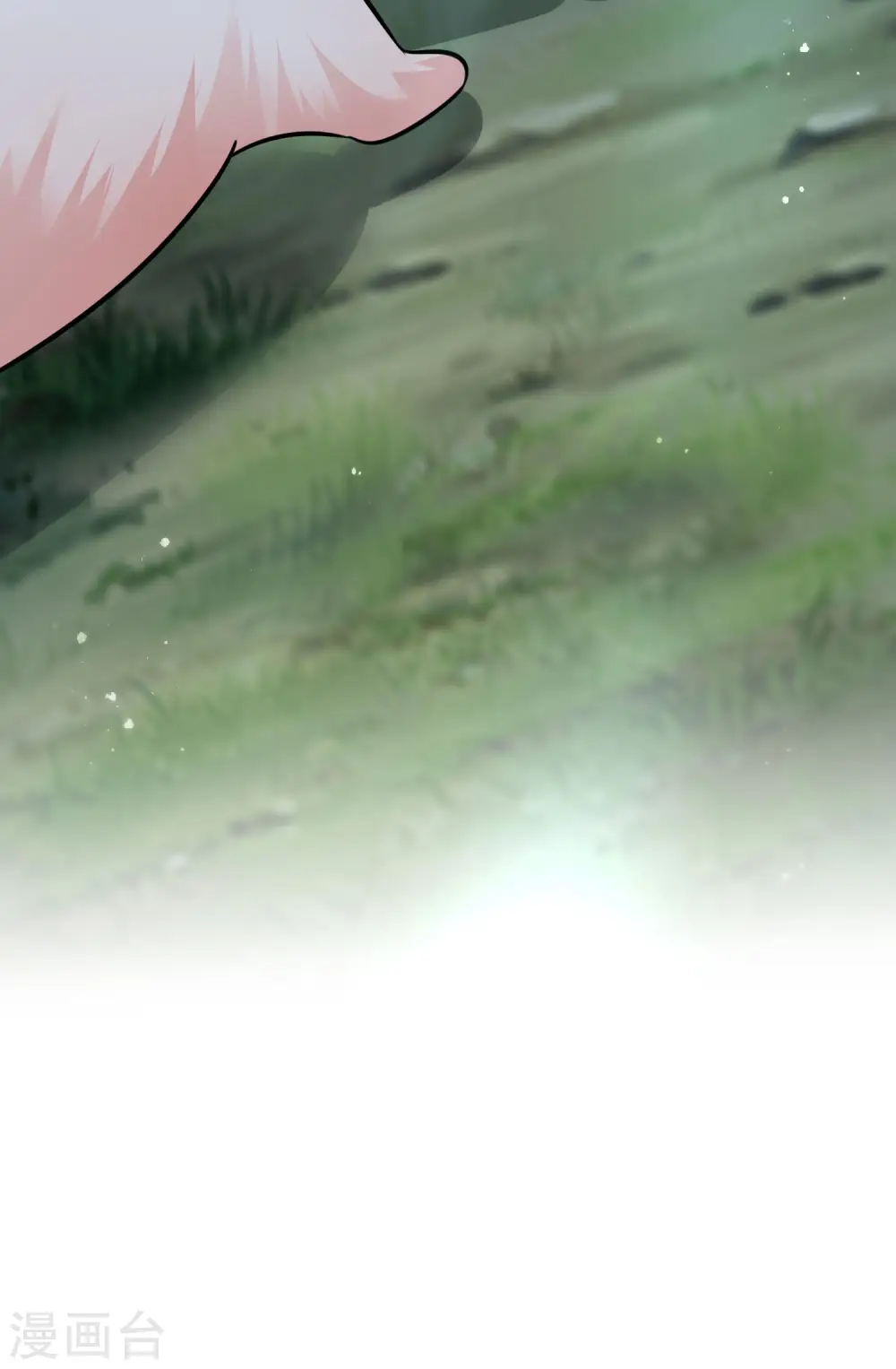 第55话 淡雪与桃香的宿命 第45页
