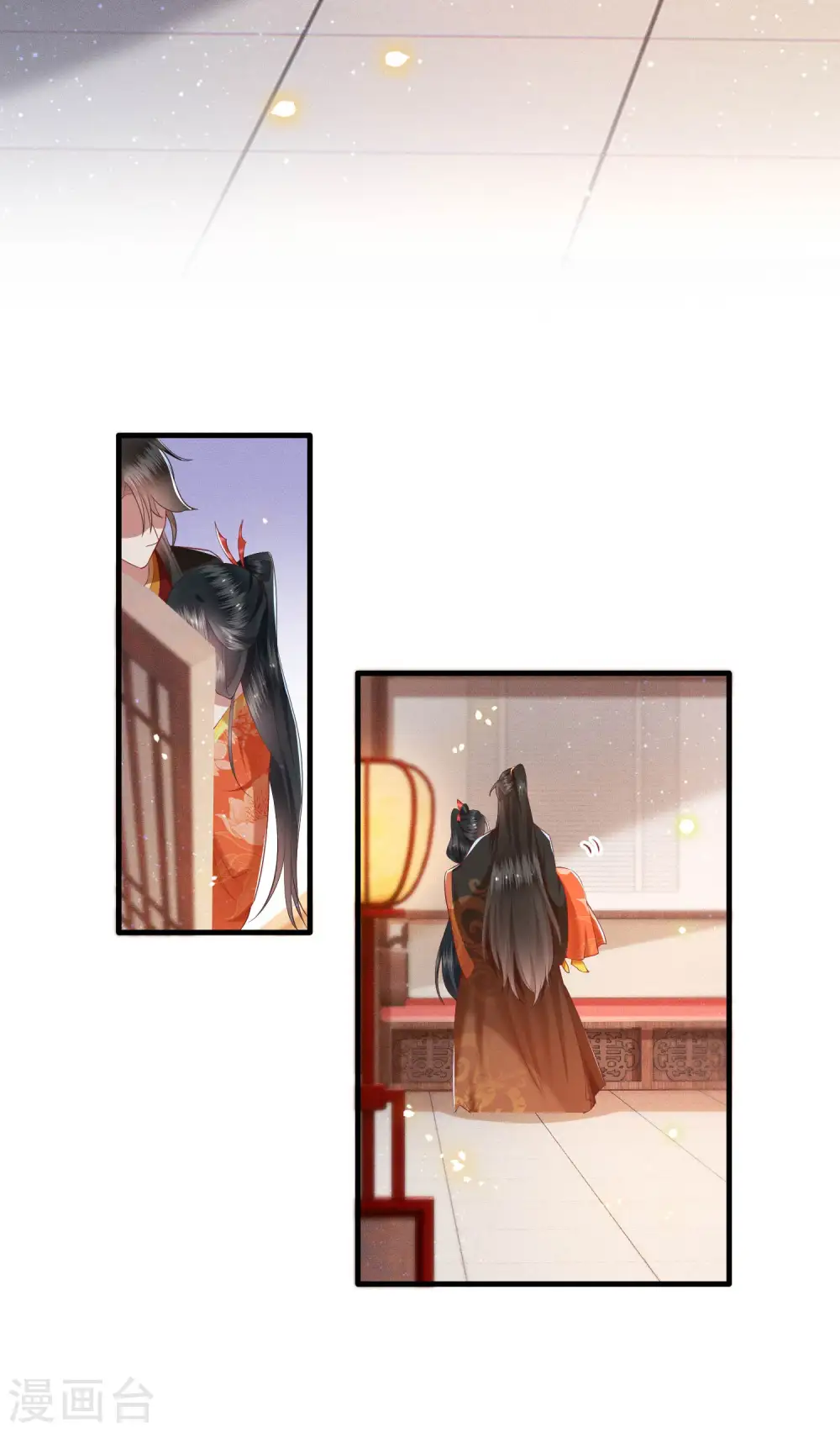 第52话 这解酒药，算我欠你的 第12页