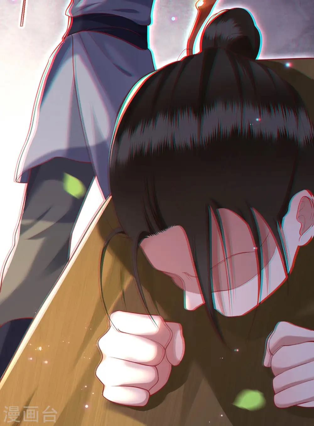 第49话 大敌当前，补充粮草！ 第4页