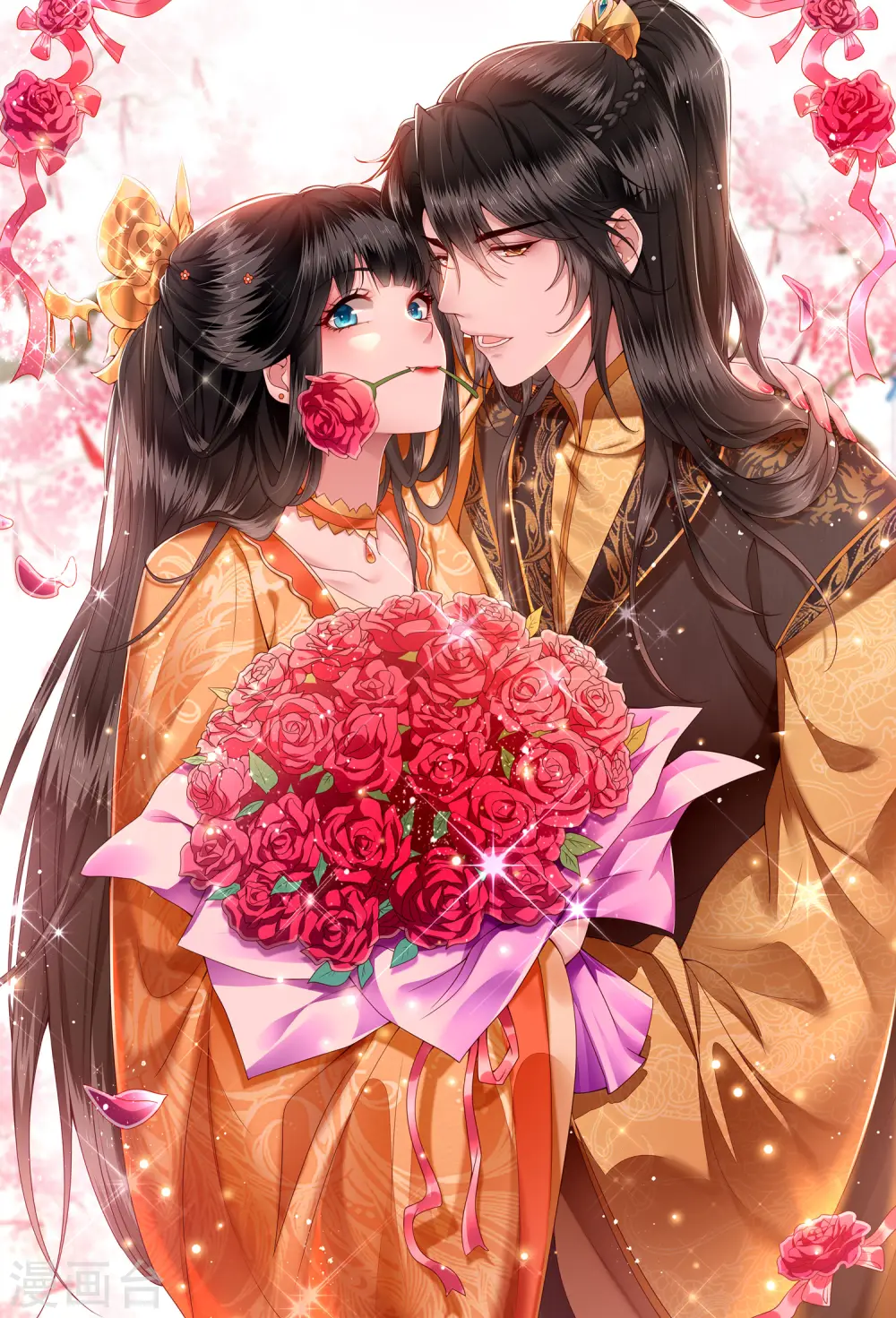 第48话 这桩婚事，你如何考虑？ 第39页