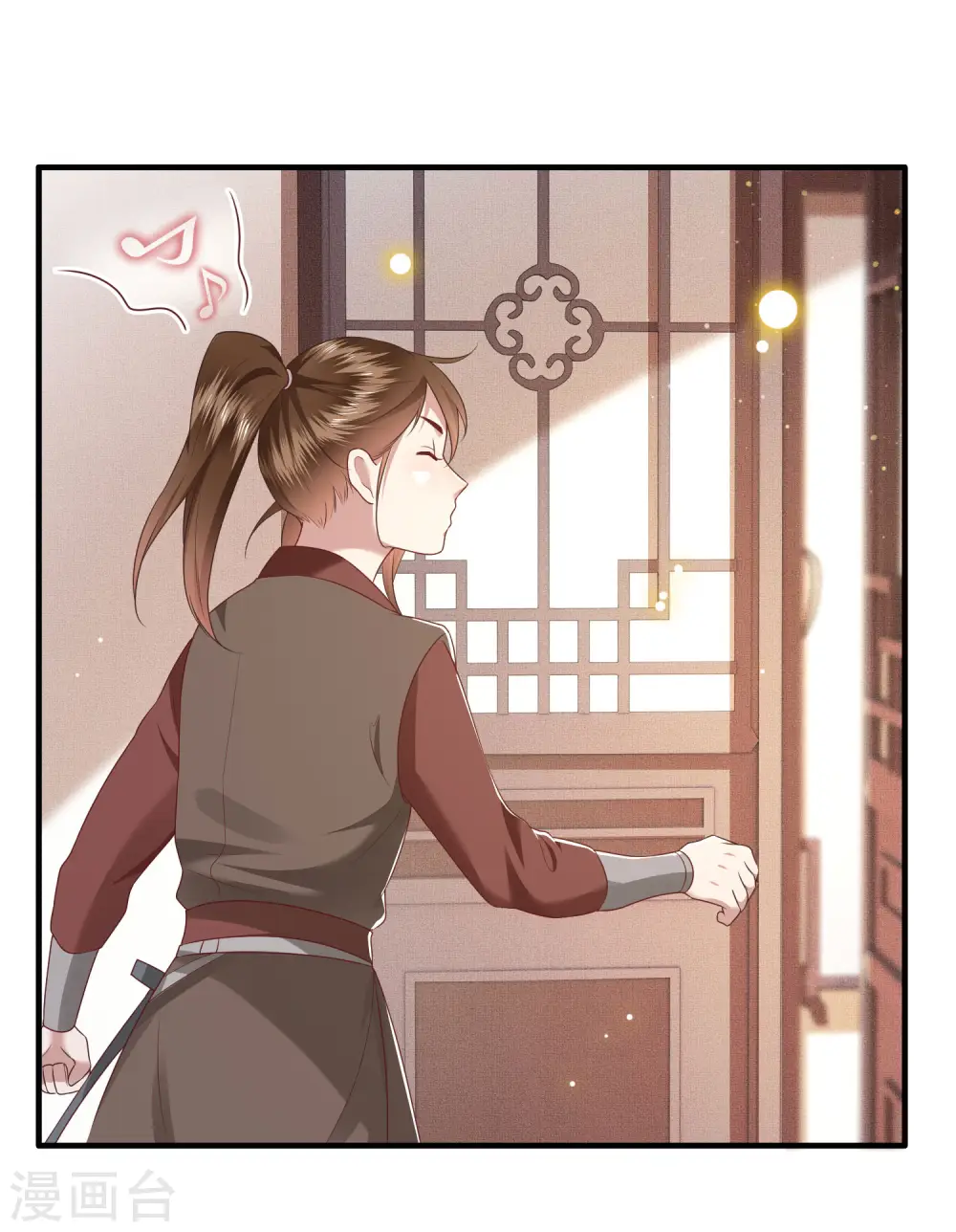 第45话 谁把这只猪放出来了？ 第19页