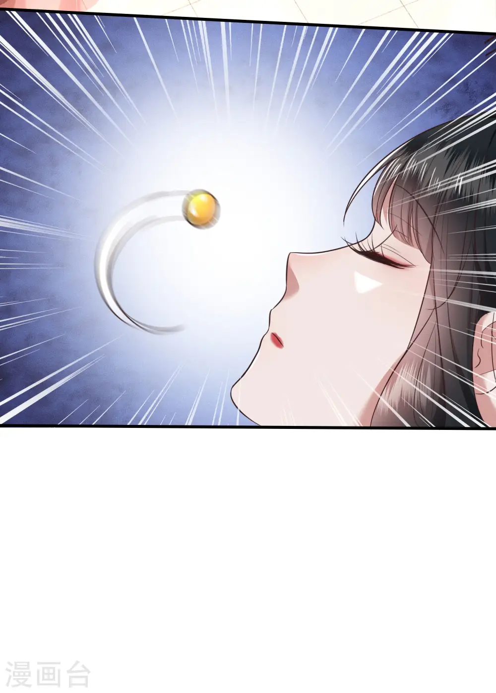 第47话 感觉身体被掏空 第31页