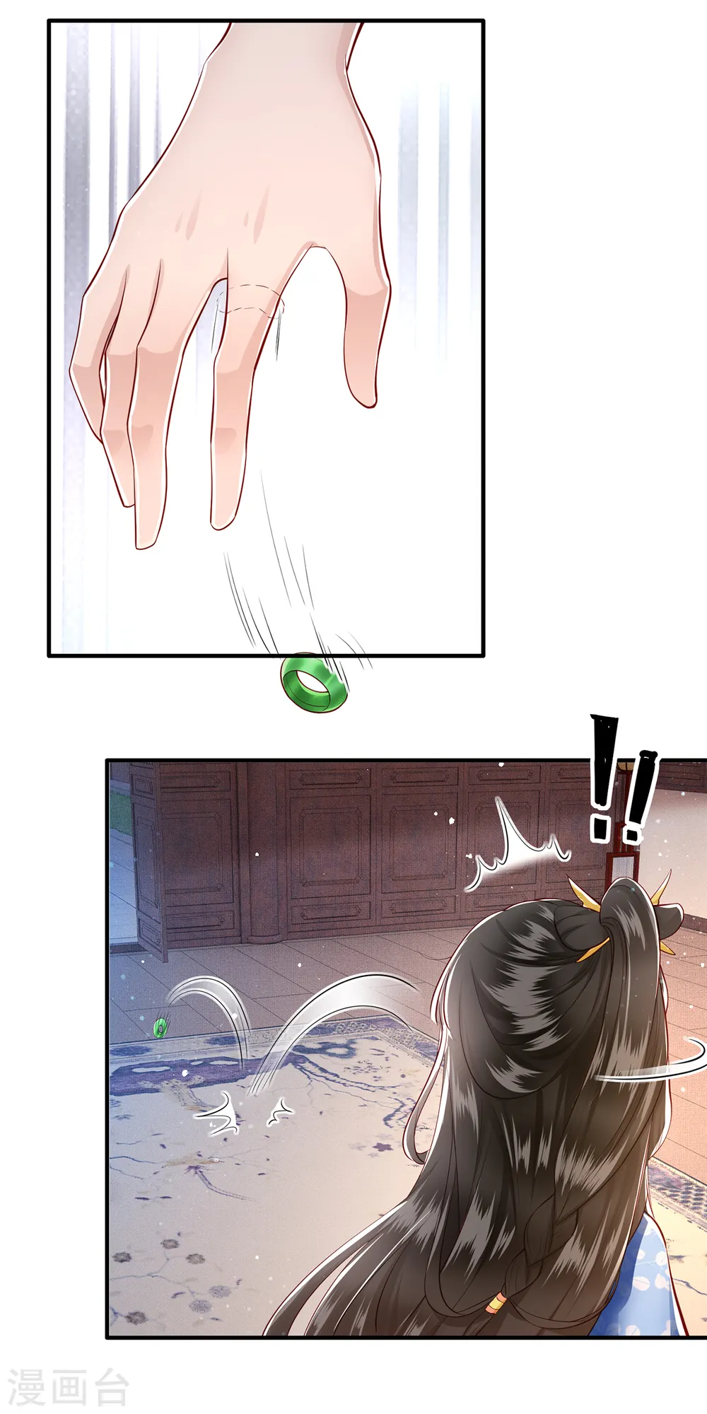 第38话 今晚你在劫难逃！ 第24页