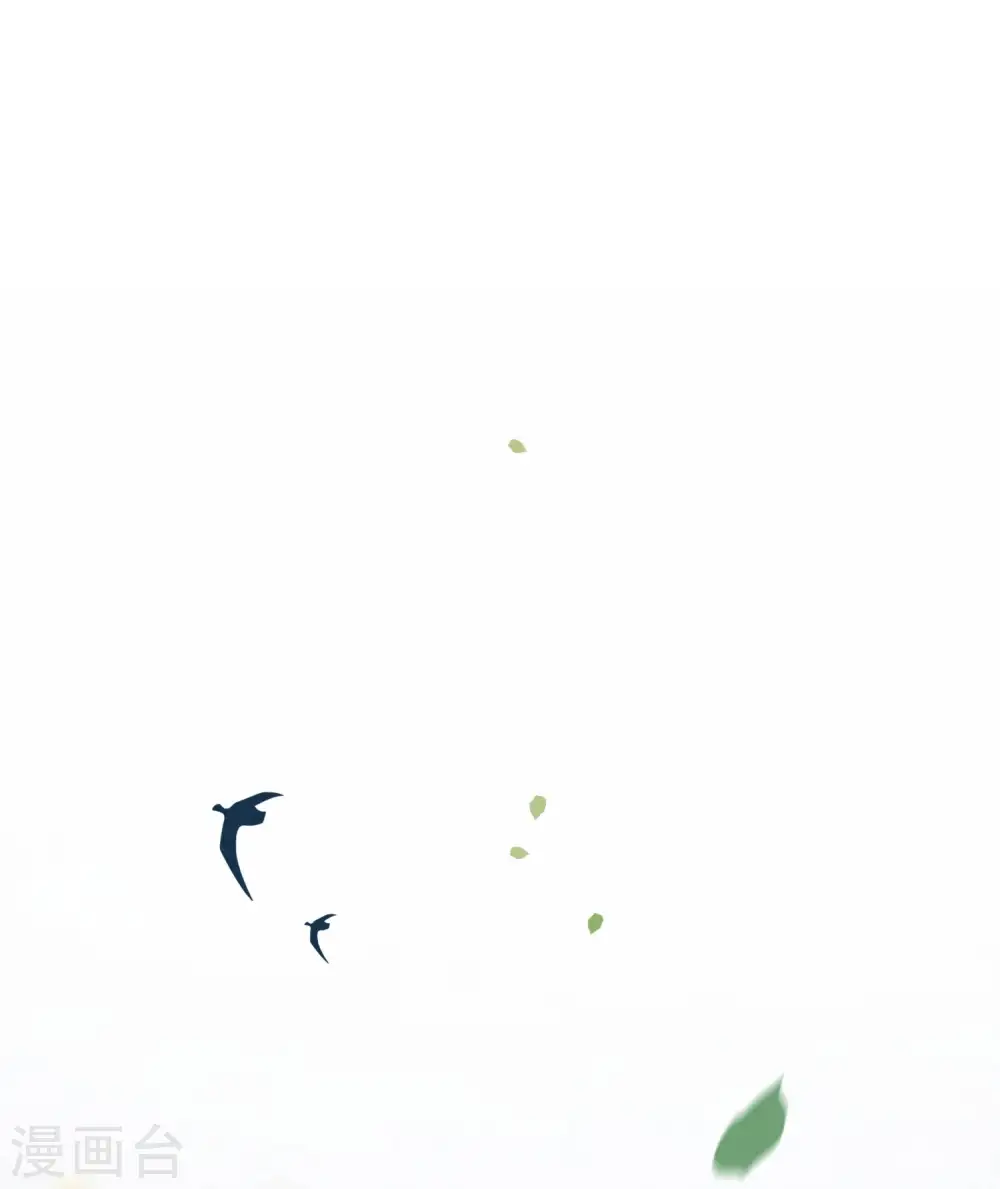 第39话 她不配，难道你配？ 第15页