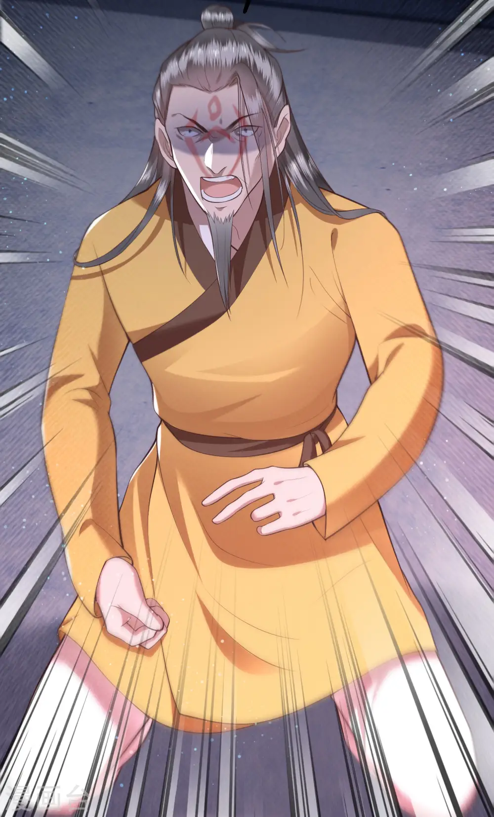 第34话 青衣王法身降世 第20页