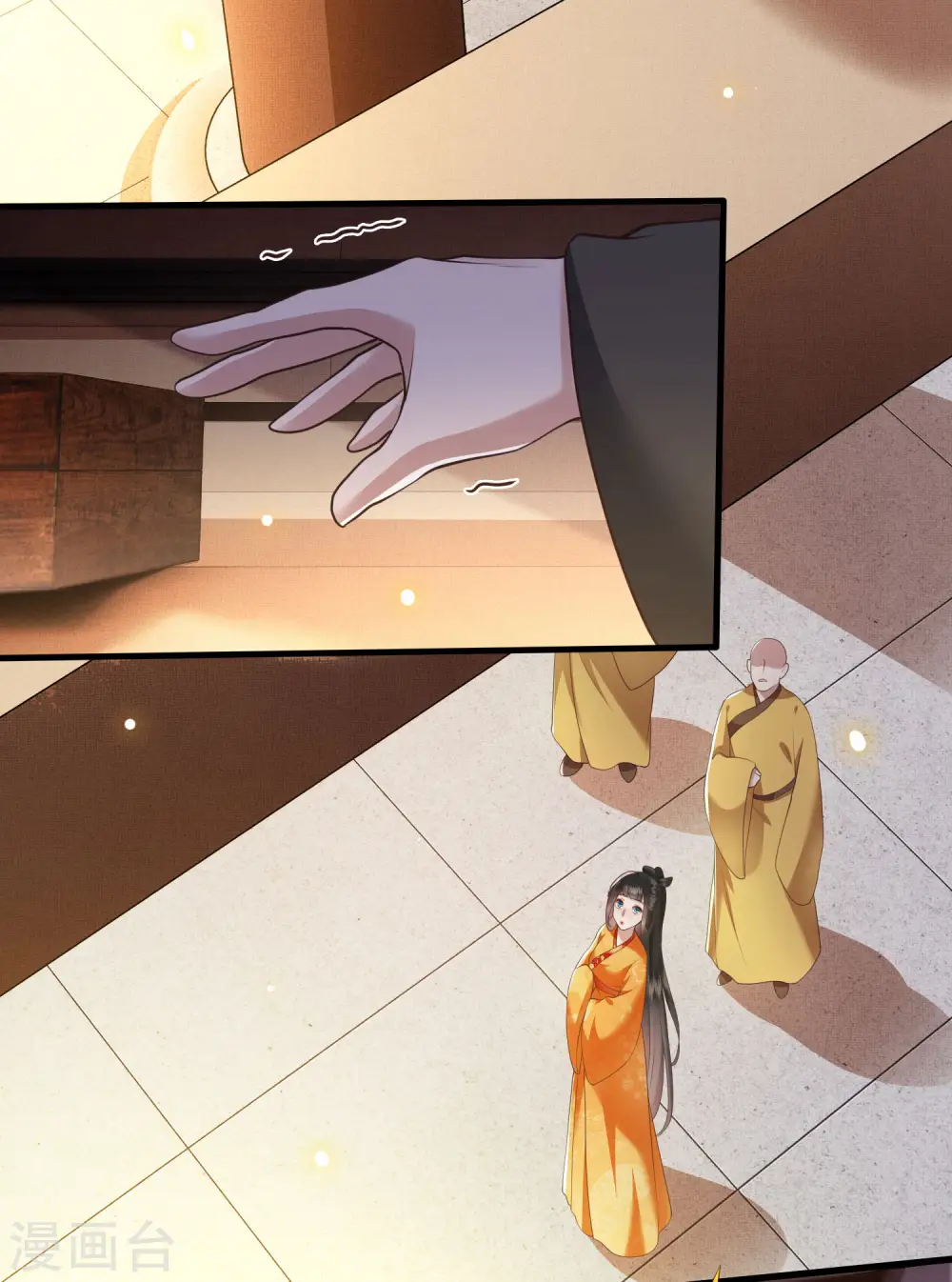 第27话 原来香火是被截胡了呀！ 第5页