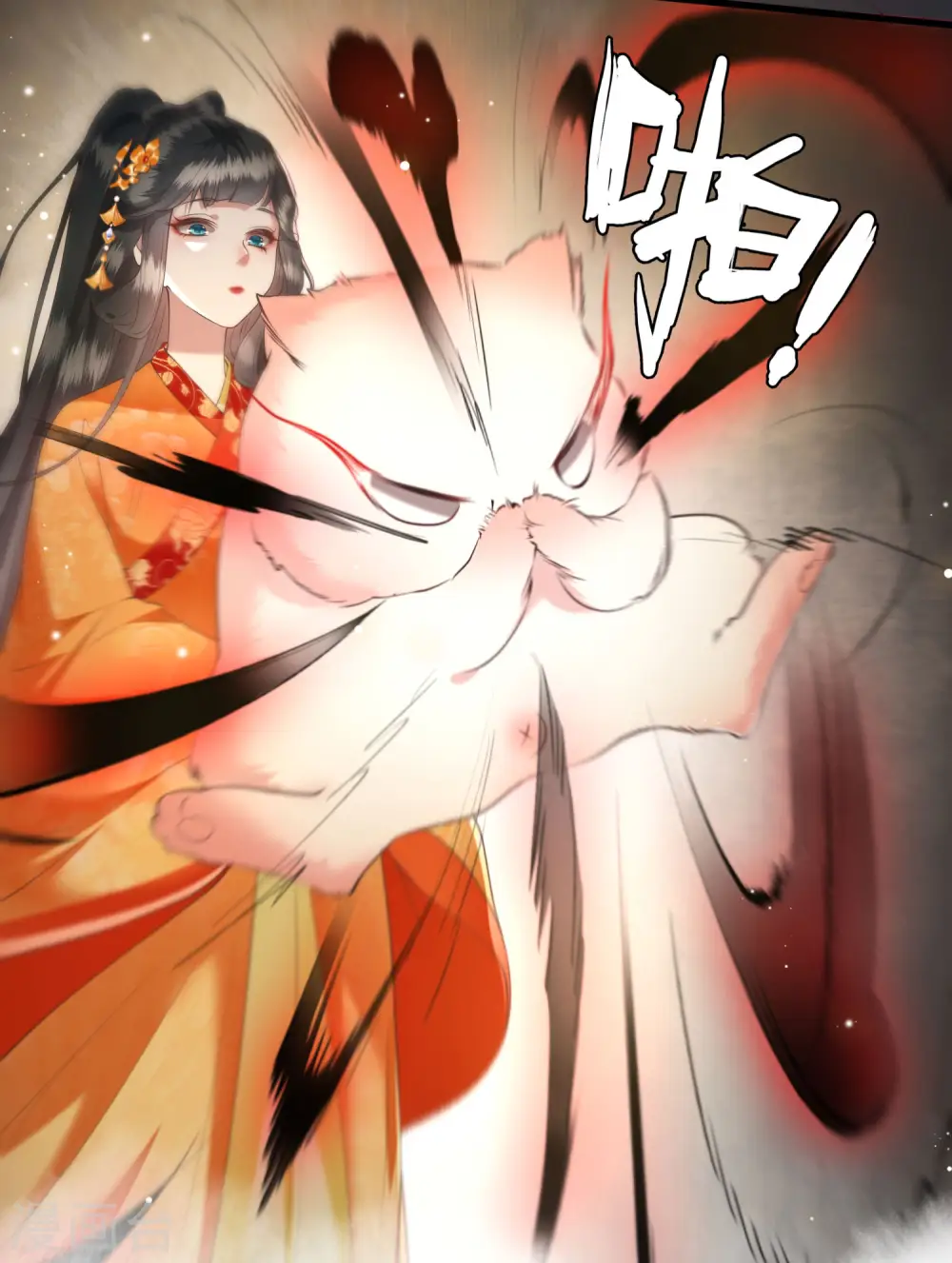 第27话 原来香火是被截胡了呀！ 第14页