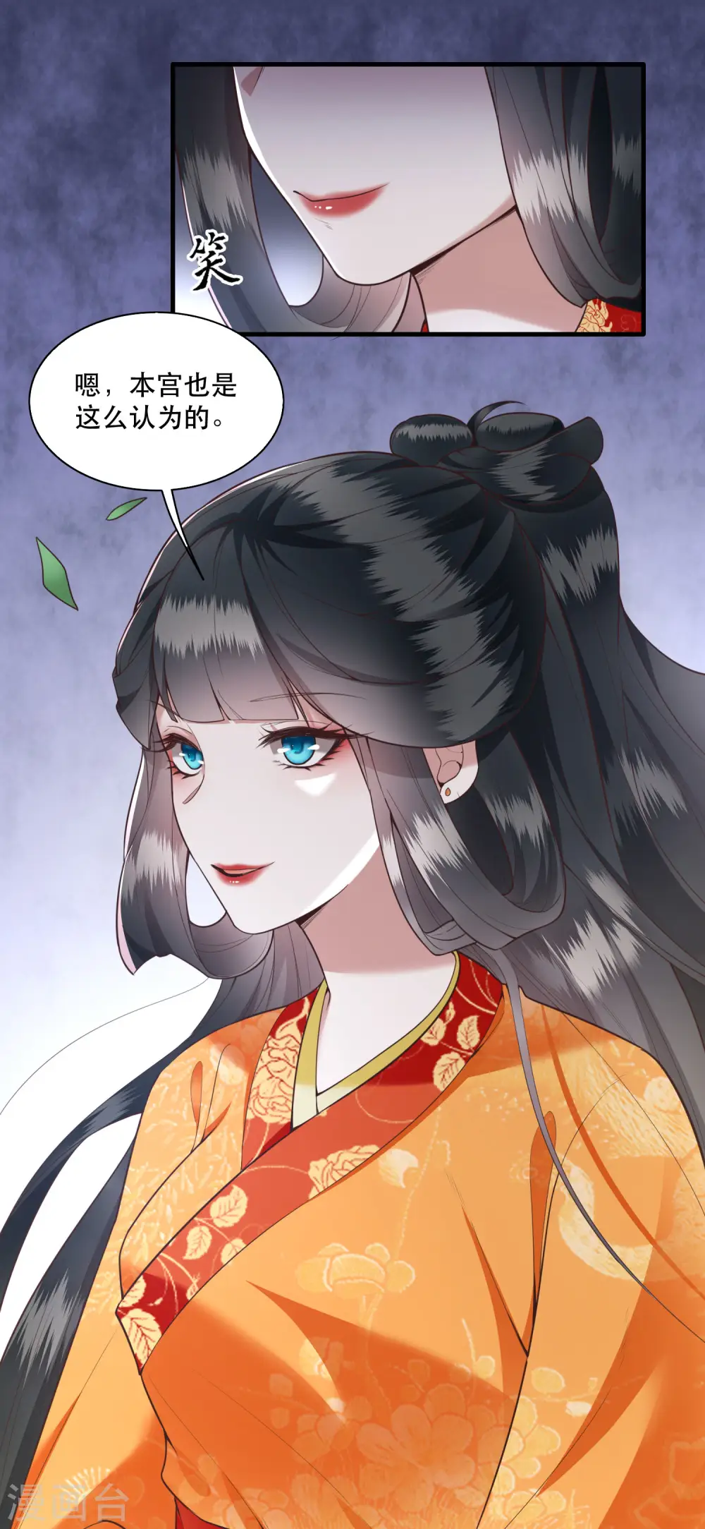 第27话 原来香火是被截胡了呀！ 第19页
