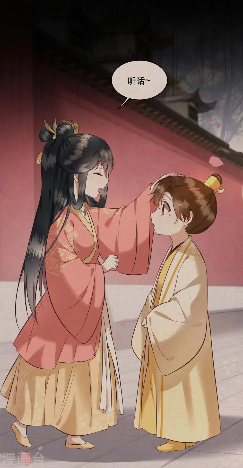 第19话 挺热闹的嘛！ 第8页