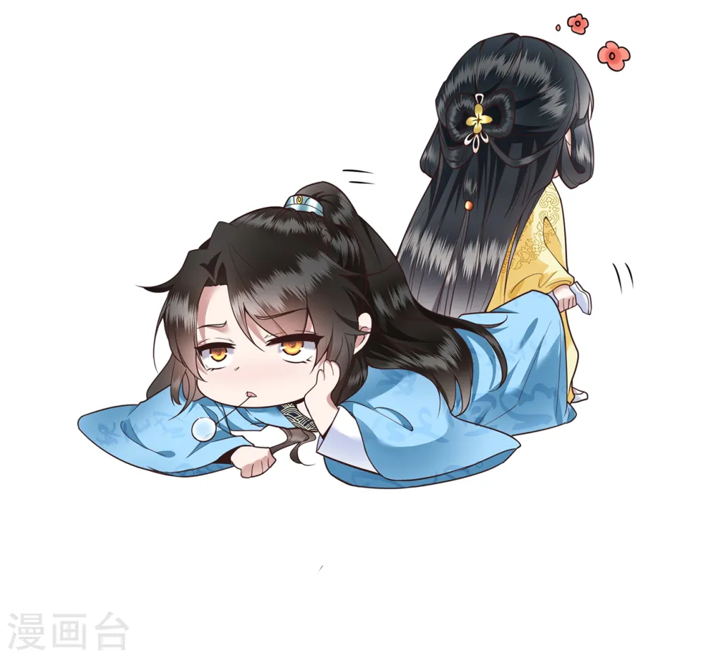 第15话 这个婚约倒不如就此作罢！ 第32页