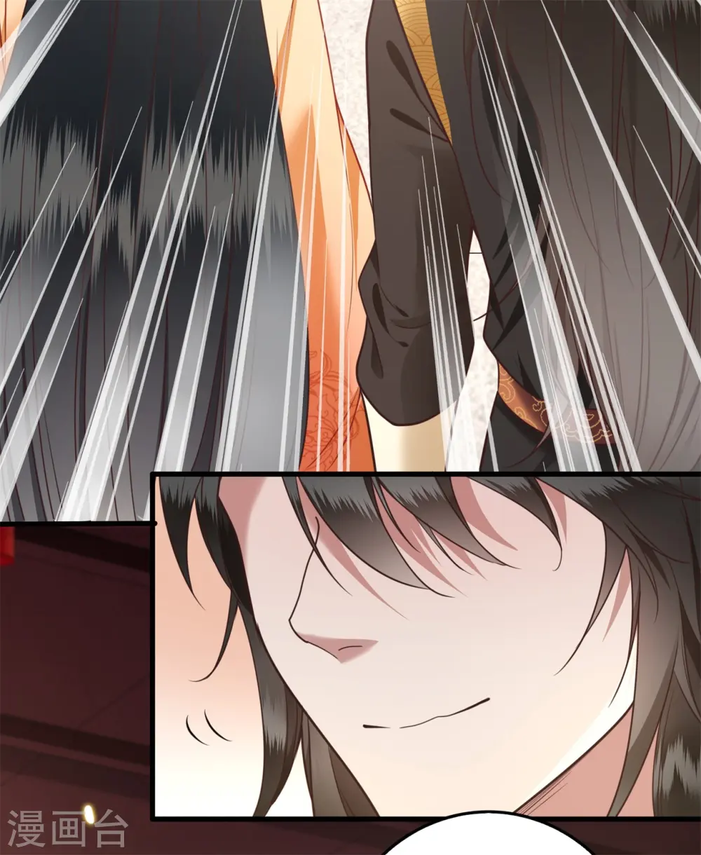 第14话 娘娘在此谁敢造次 第28页