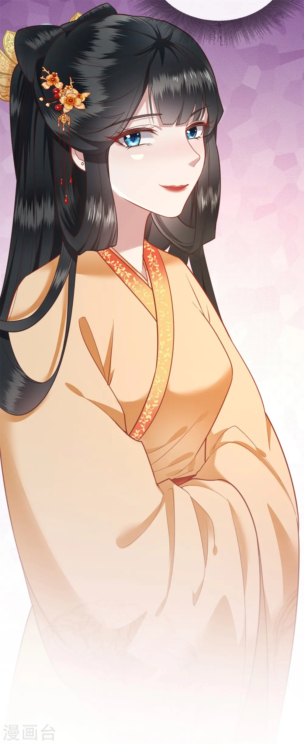 第14话 娘娘在此谁敢造次 第31页