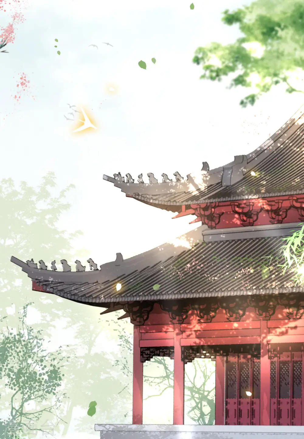 第8话 本座给了钱的！ 第14页