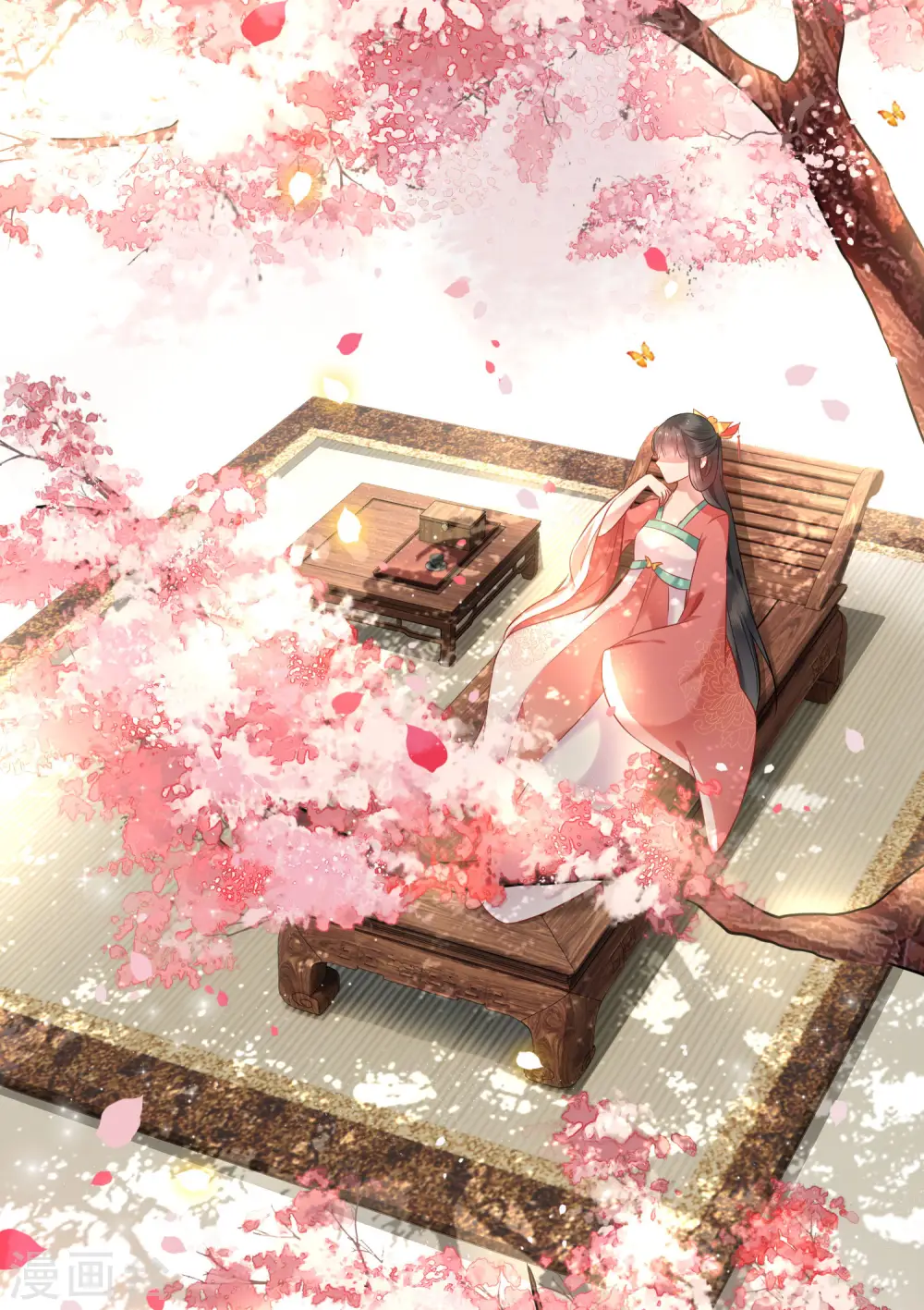 第8话 本座给了钱的！ 第20页