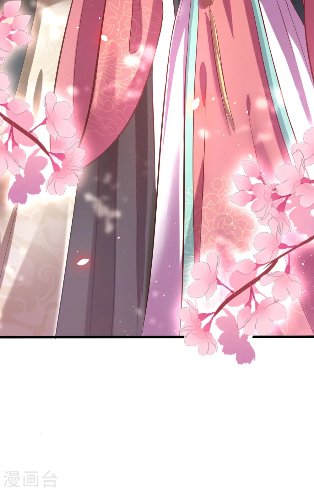 第8话 本座给了钱的！ 第31页