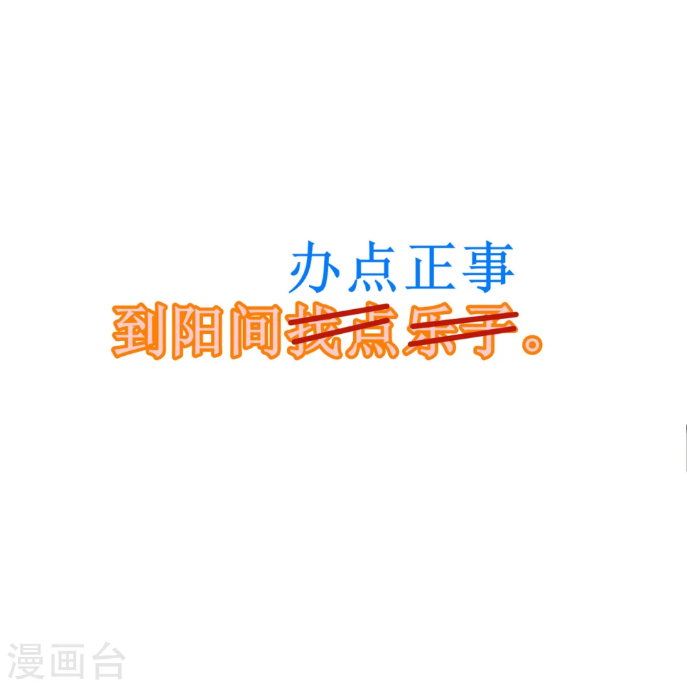 预告 第13页