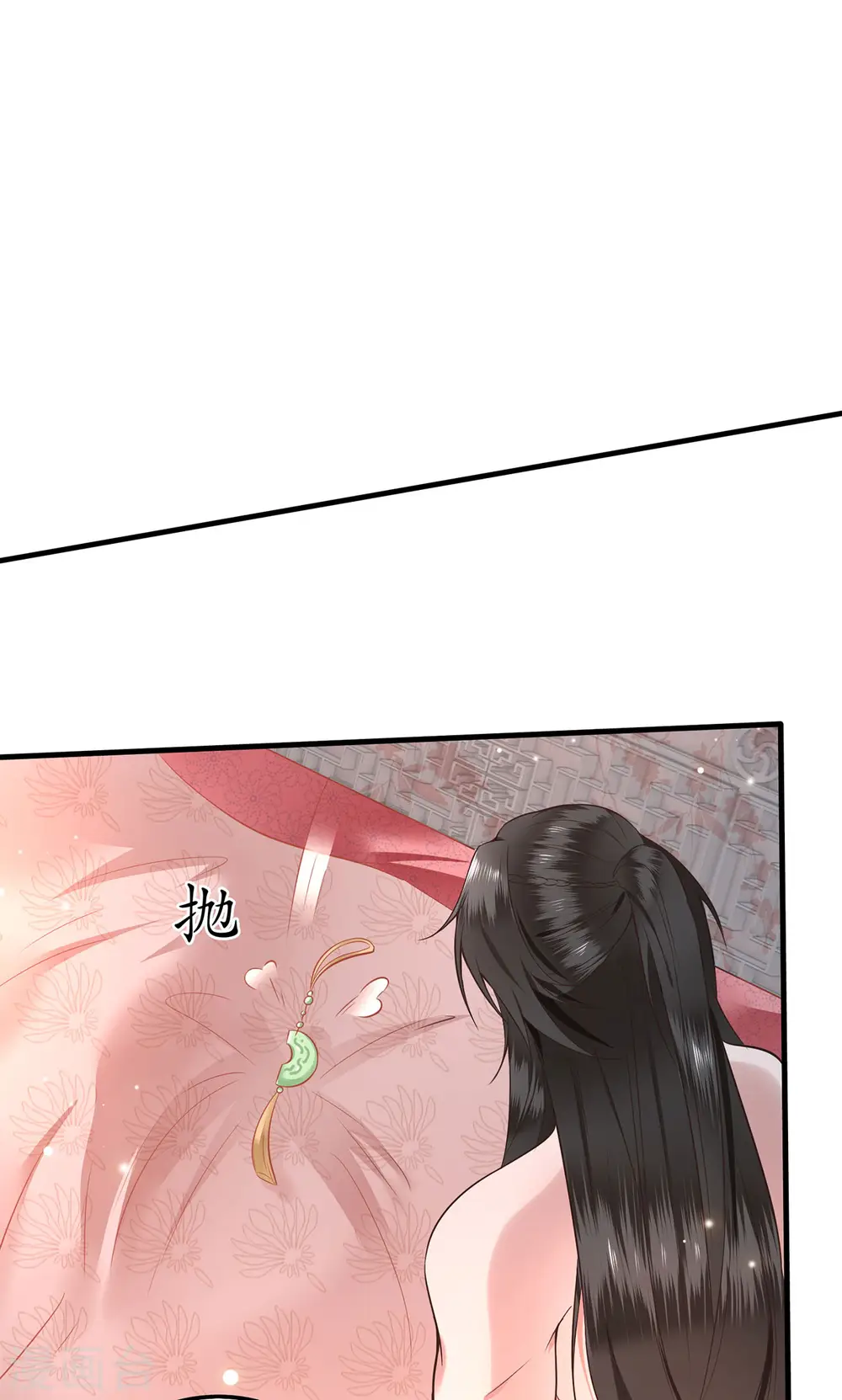 第2话 本王的赏钱 第10页