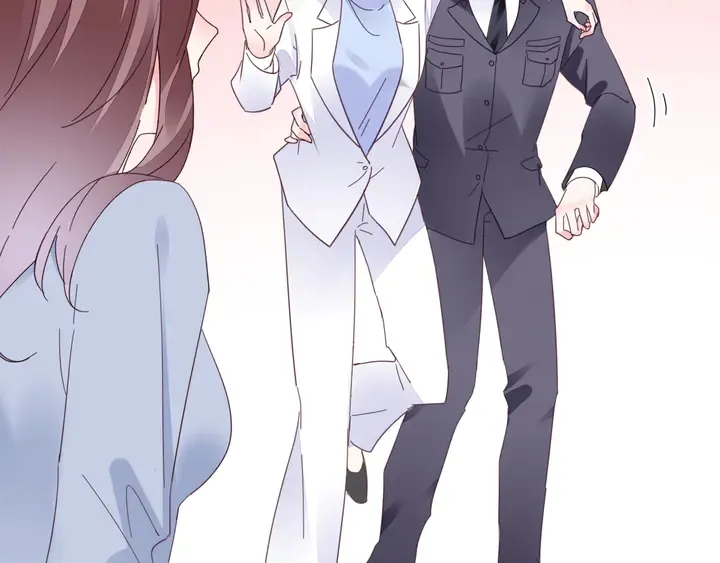 完结篇 我们的婚礼 第29页