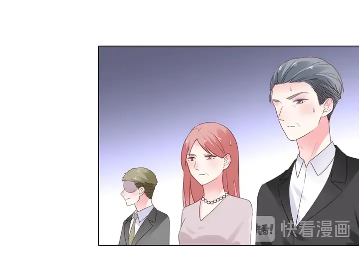第128话 我爱你 第62页