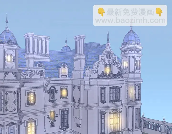 第127话 对不起，我爱你 第25页