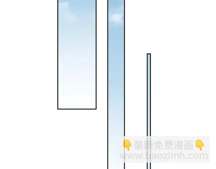 第127话 对不起，我爱你 第53页