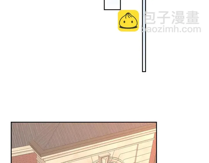第127话 对不起，我爱你 第54页