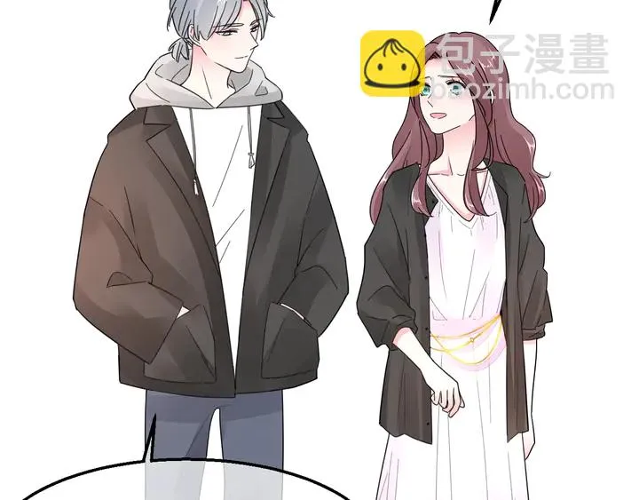 第127话 对不起，我爱你 第71页