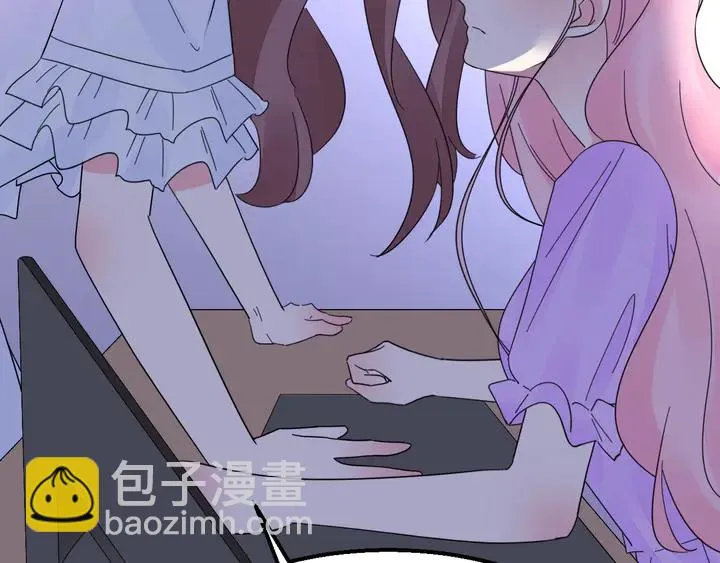 第121话 算算这笔账！ 第83页