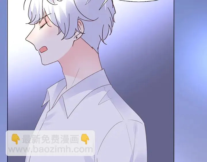 第120话 你配不上她！ 第17页