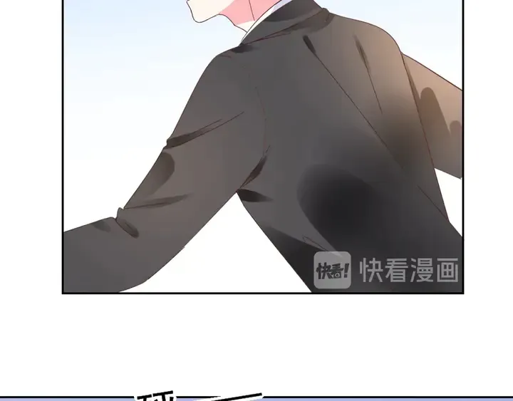 第116话 会好起来的 第42页