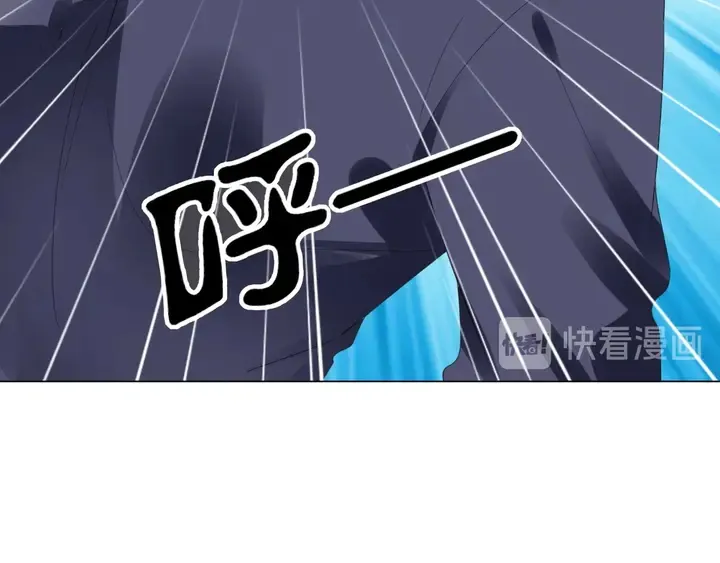 第116话 会好起来的 第58页