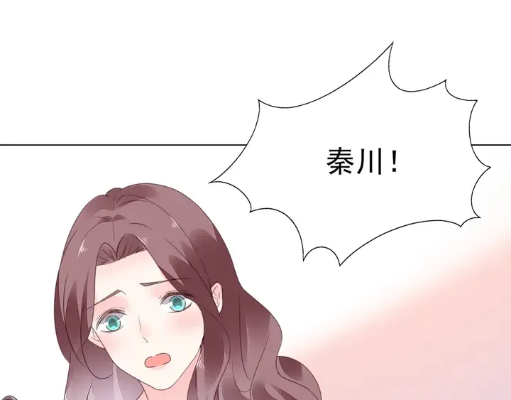 第116话 会好起来的 第80页