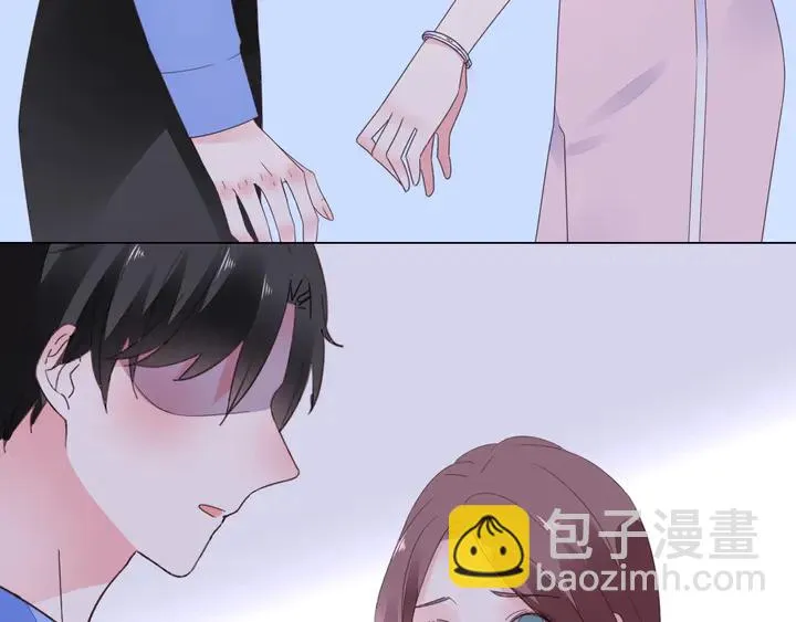 第112话 总裁苏醒！ 第38页