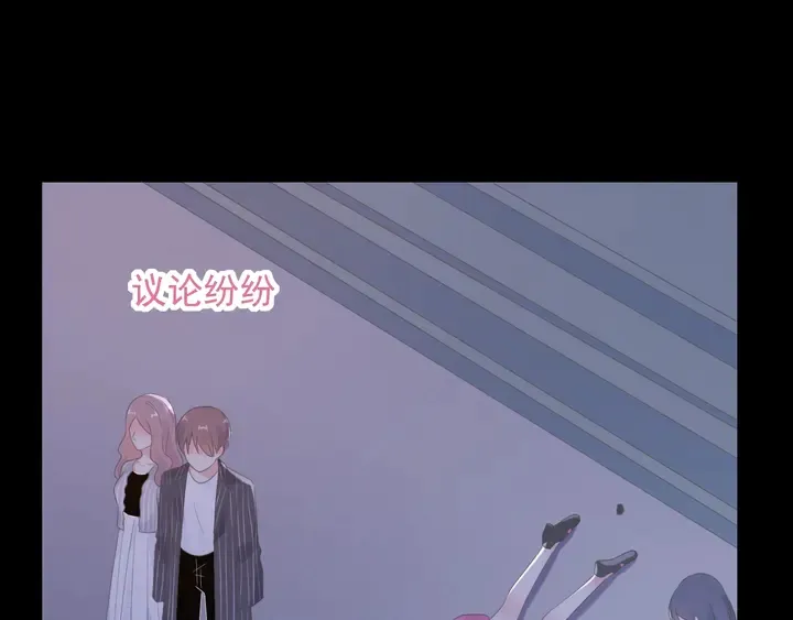 第109话 再见了婼婼 第18页