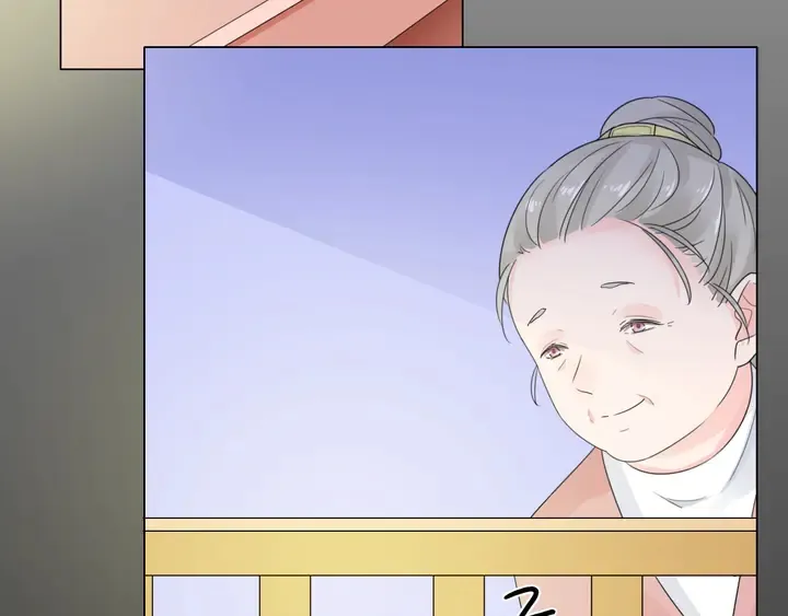 第109话 再见了婼婼 第47页