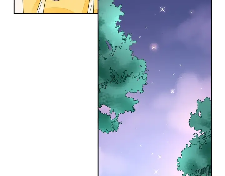 第108话 总裁的手段 第31页
