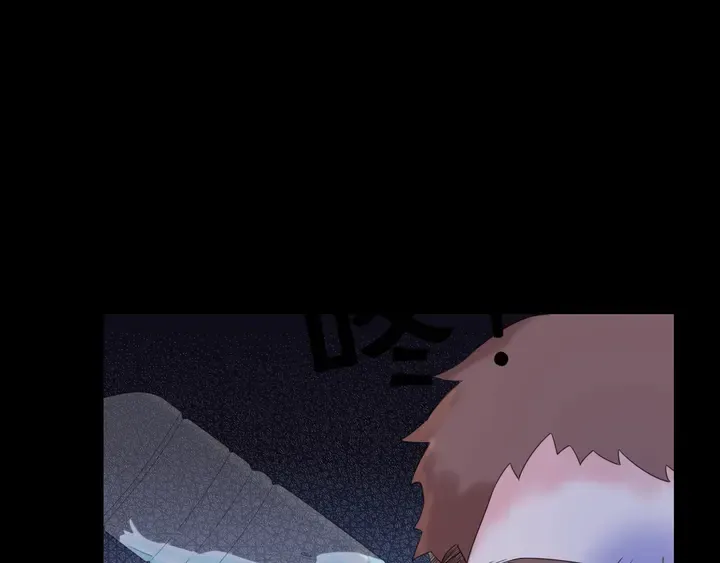 第107话 护妻的总裁 第78页