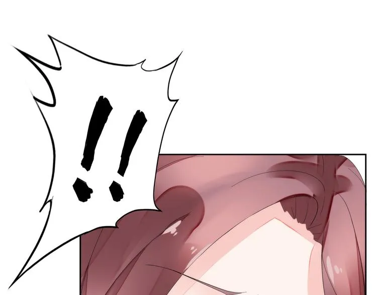 第1话 双重背叛 第45页