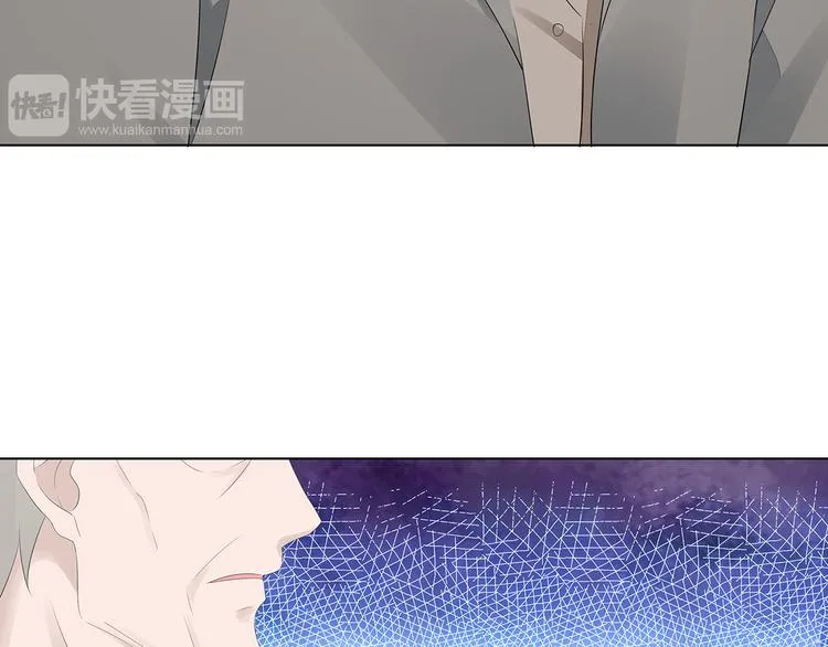 第2话 我会陪你 第57页