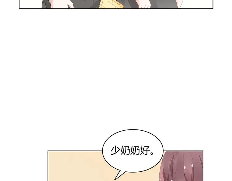 第3话 回我们的家 第53页