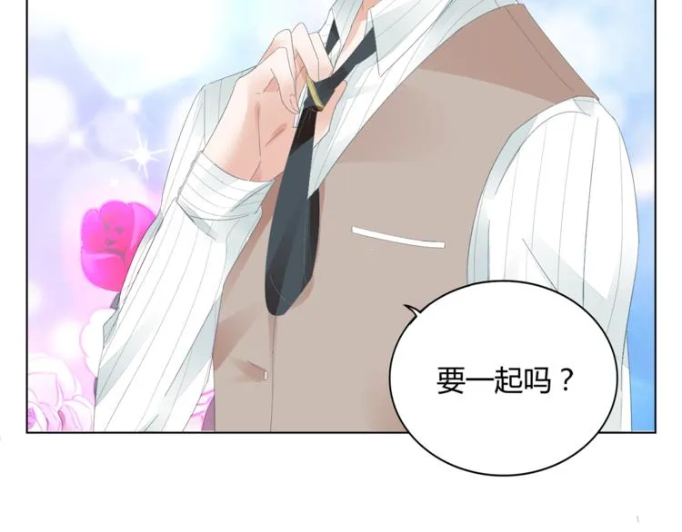 第3话 回我们的家 第62页